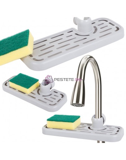 Органайзер поставка за мивка и баня